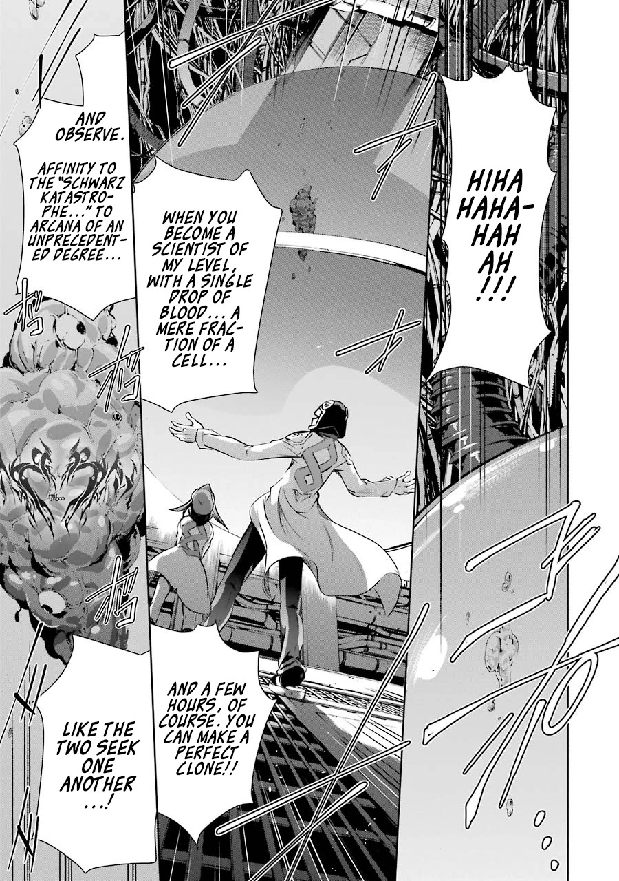 The Dark Queen and I Strike Back Chapter 29 - Page 27