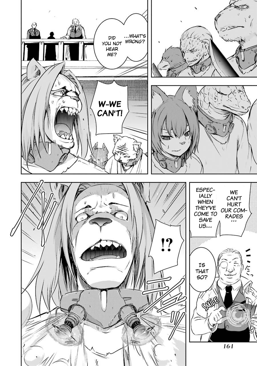 The Dark Queen and I Strike Back Chapter 3 - Page 16