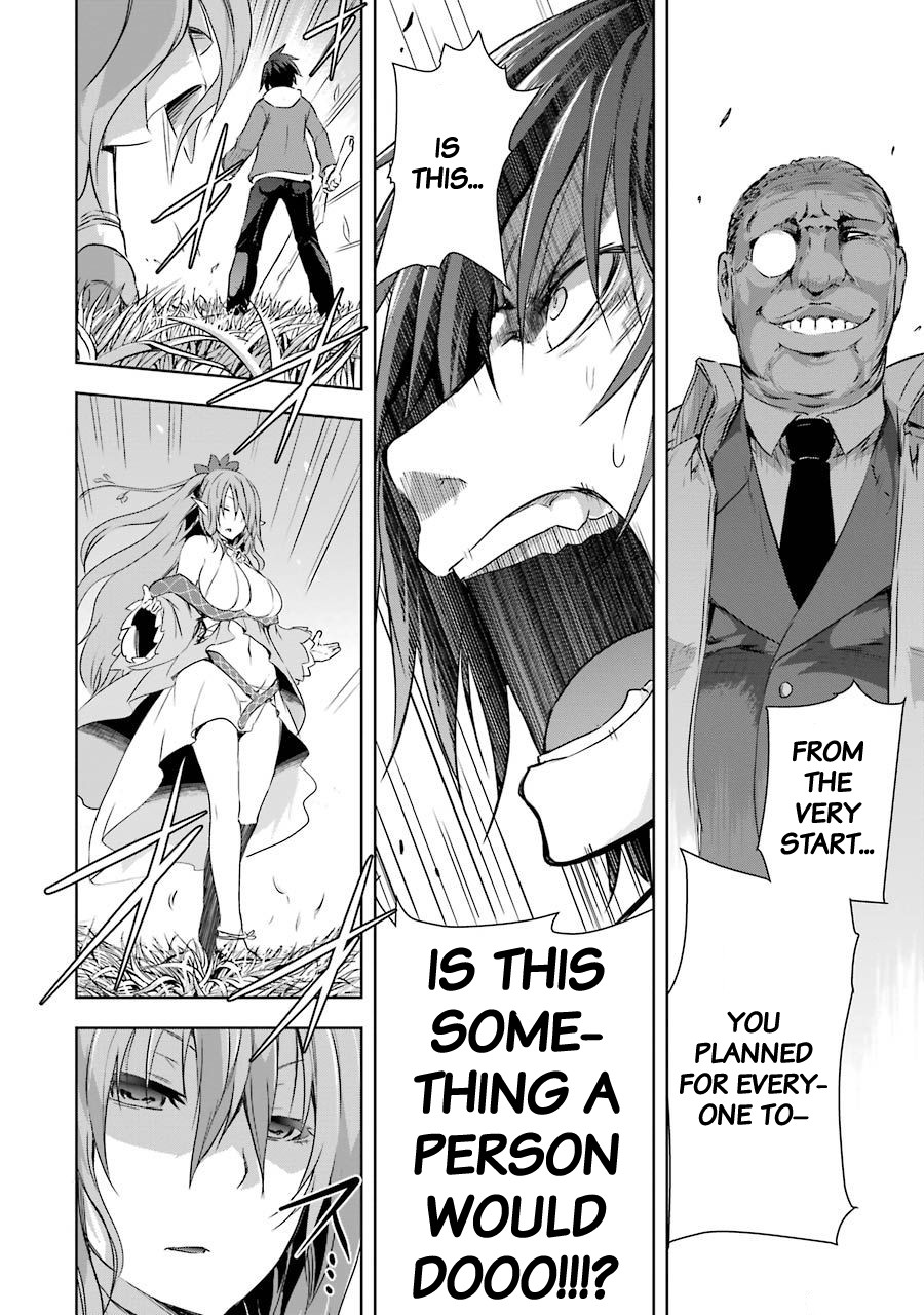 The Dark Queen and I Strike Back Chapter 3 - Page 26