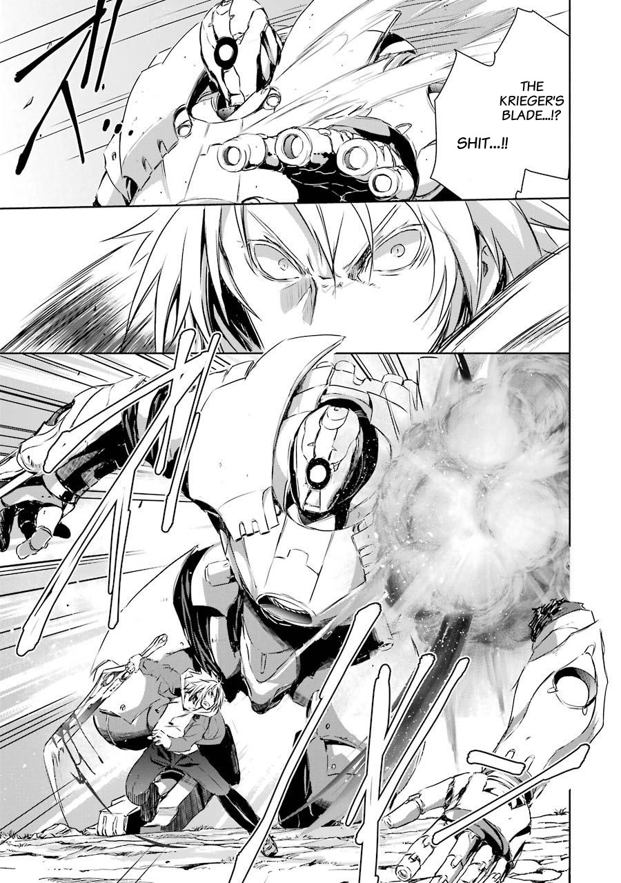 The Dark Queen and I Strike Back Chapter 3 - Page 37