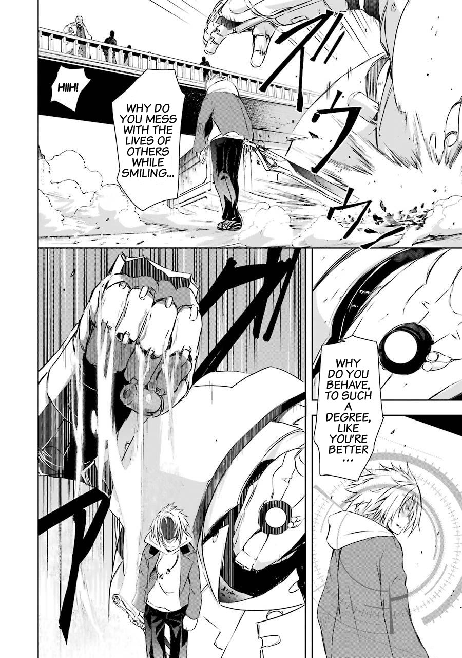 The Dark Queen and I Strike Back Chapter 3 - Page 38