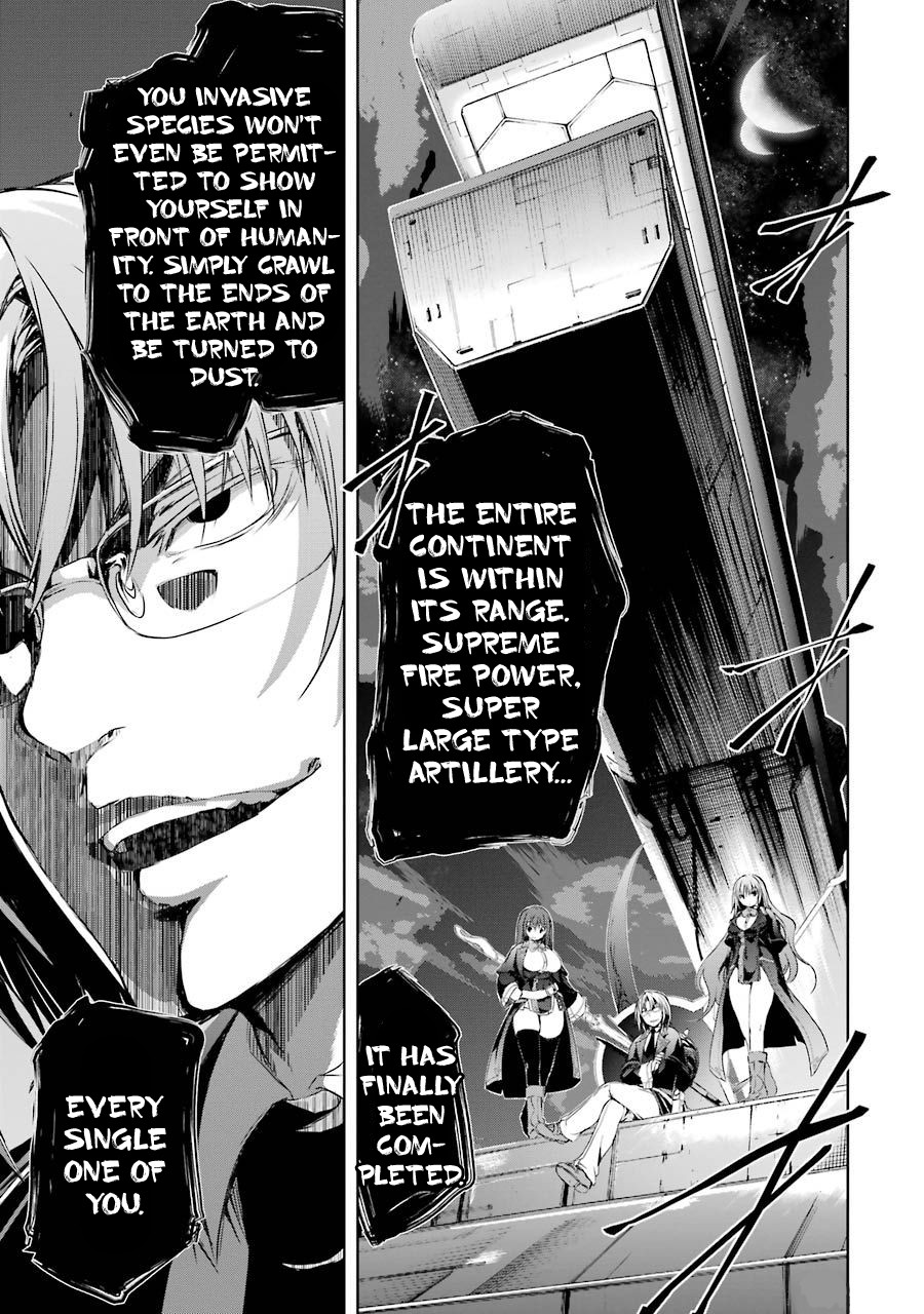 The Dark Queen and I Strike Back Chapter 3 - Page 52
