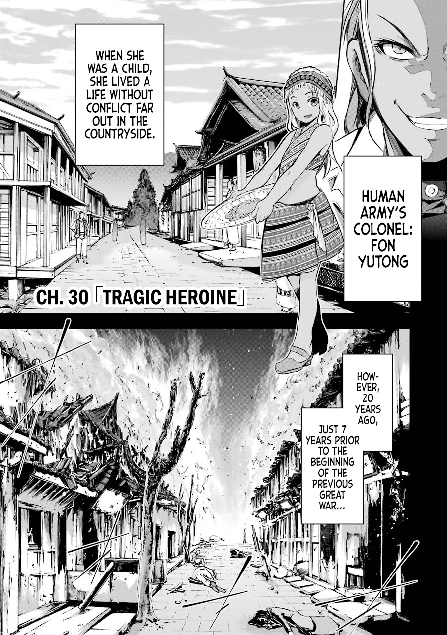 The Dark Queen and I Strike Back Chapter 30 - Page 1