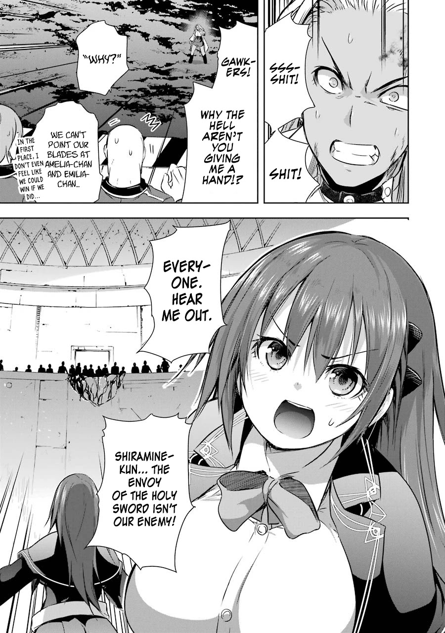 The Dark Queen and I Strike Back Chapter 30 - Page 11