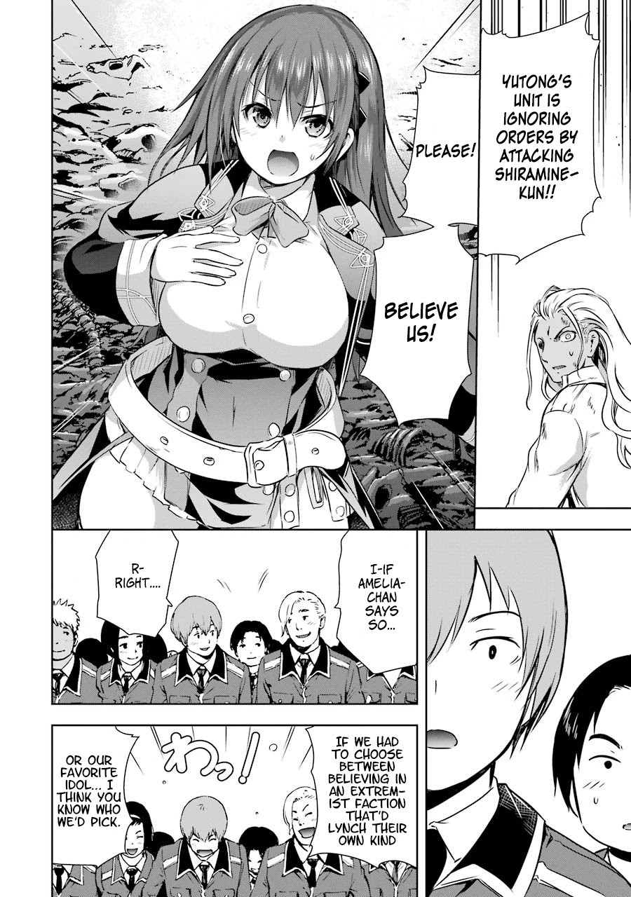 The Dark Queen and I Strike Back Chapter 30 - Page 12