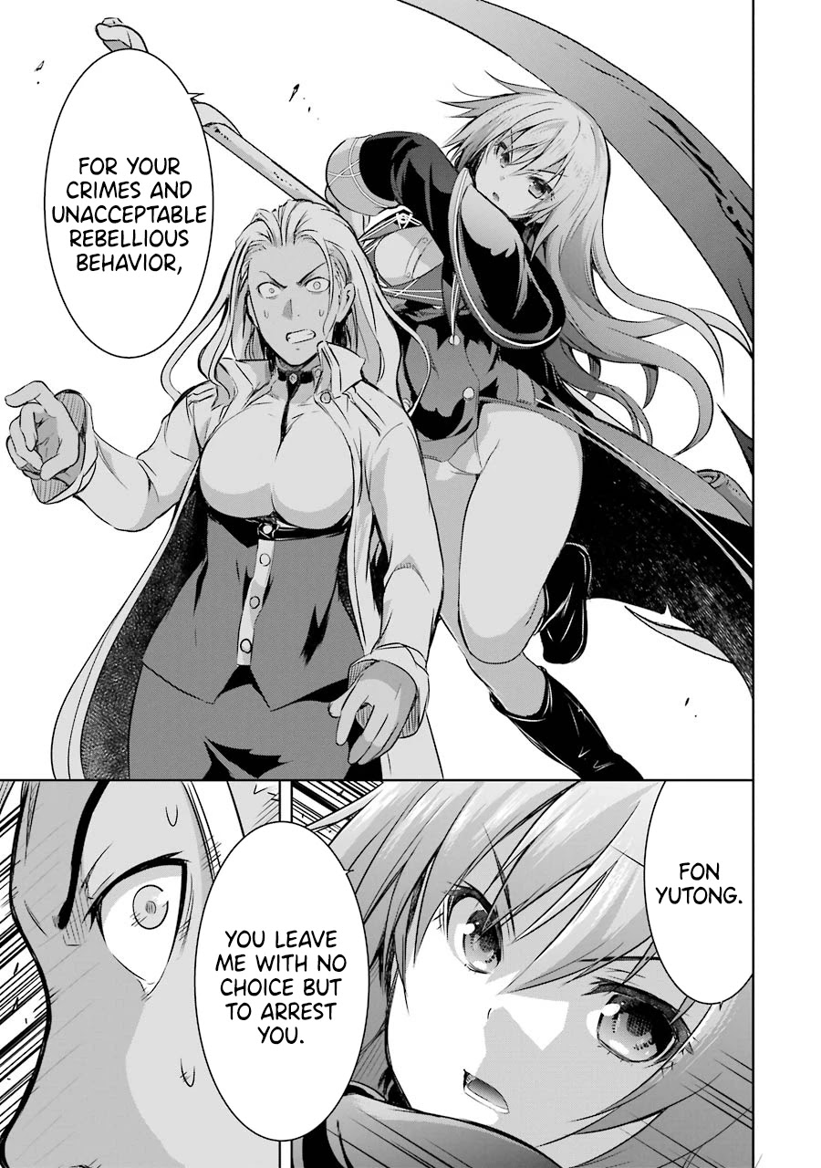 The Dark Queen and I Strike Back Chapter 30 - Page 15
