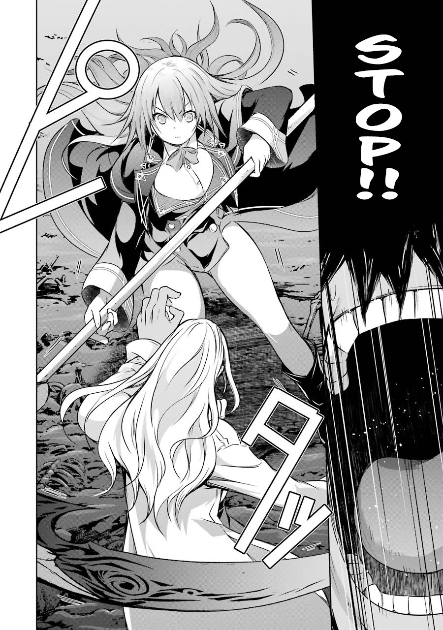 The Dark Queen and I Strike Back Chapter 30 - Page 16