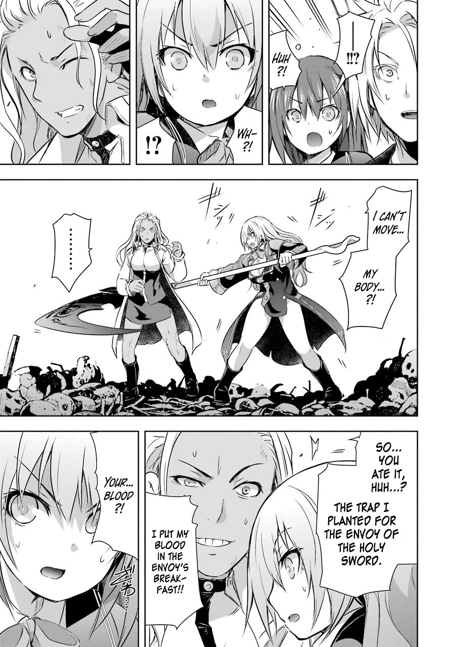 The Dark Queen and I Strike Back Chapter 30 - Page 17