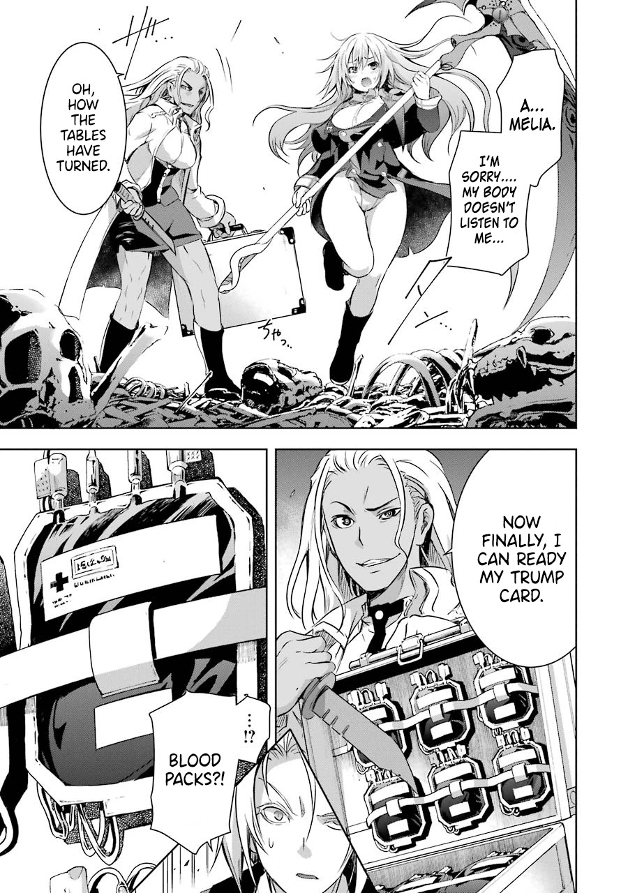 The Dark Queen and I Strike Back Chapter 30 - Page 21