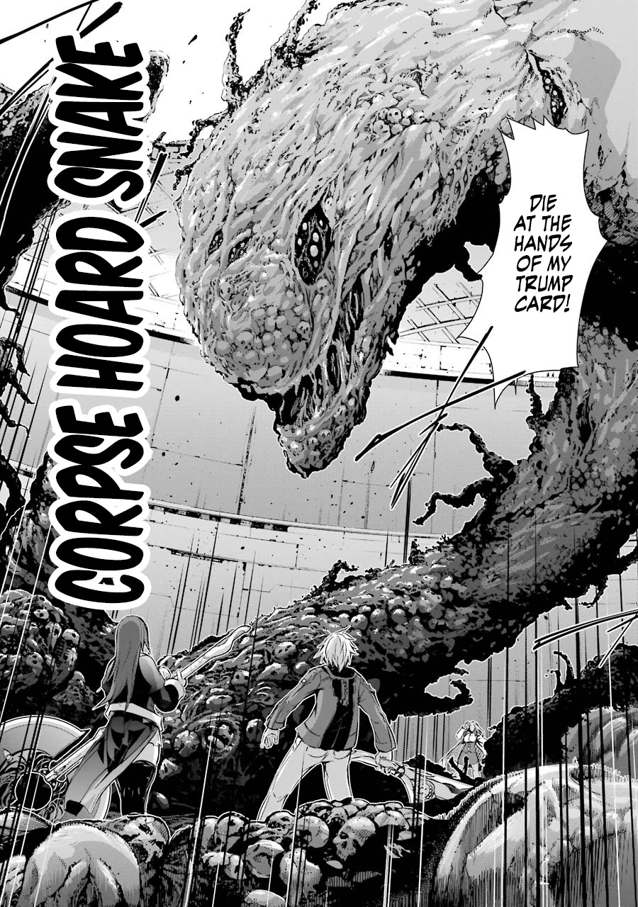 The Dark Queen and I Strike Back Chapter 30 - Page 24