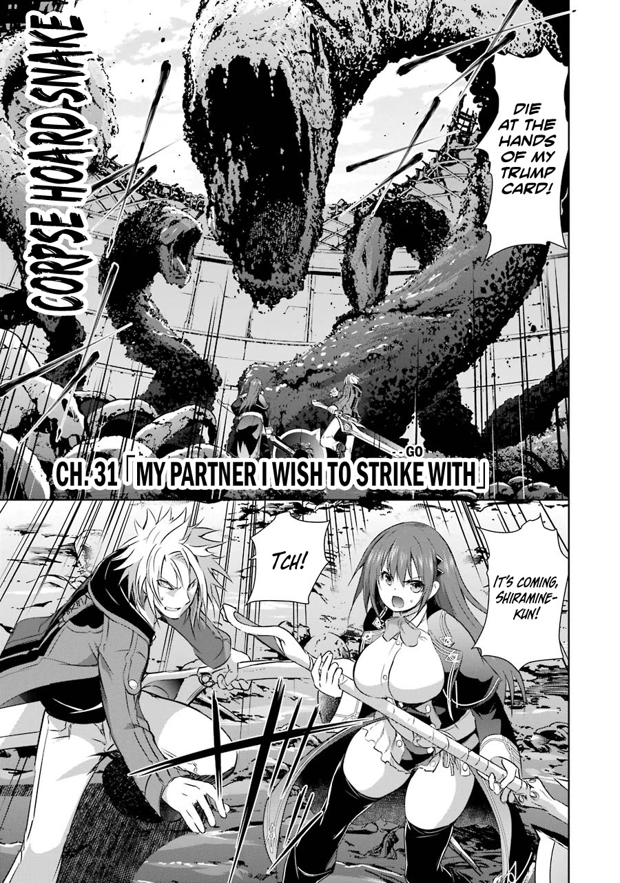 The Dark Queen and I Strike Back Chapter 31 - Page 2