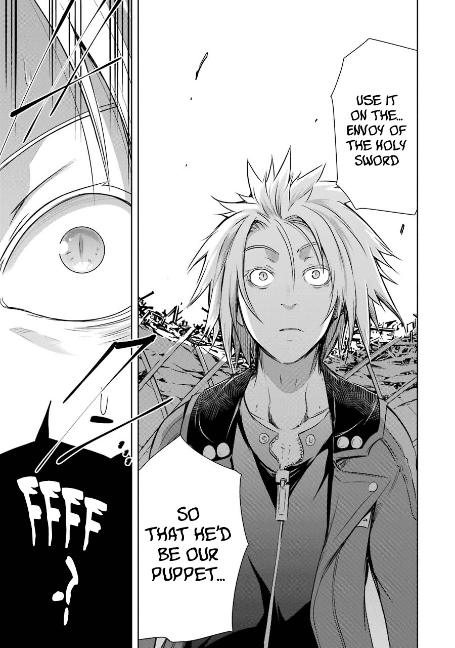 The Dark Queen and I Strike Back Chapter 31 - Page 15