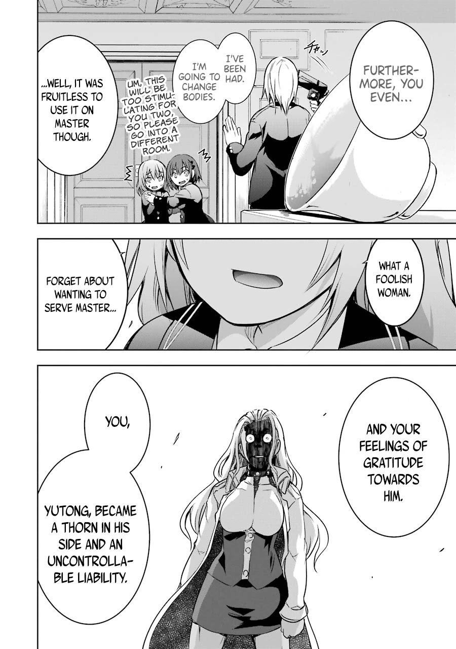 The Dark Queen and I Strike Back Chapter 31 - Page 26