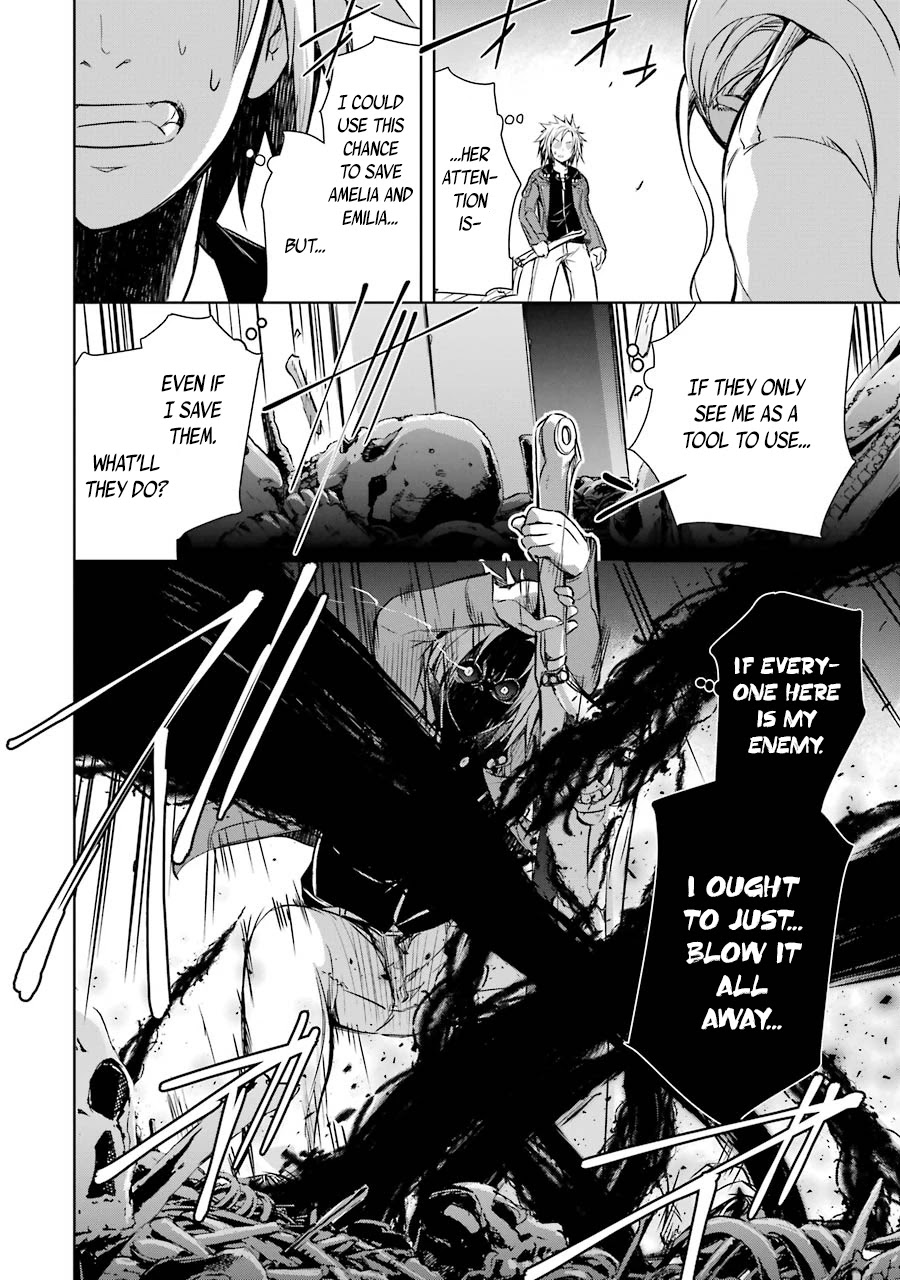 The Dark Queen and I Strike Back Chapter 31 - Page 28