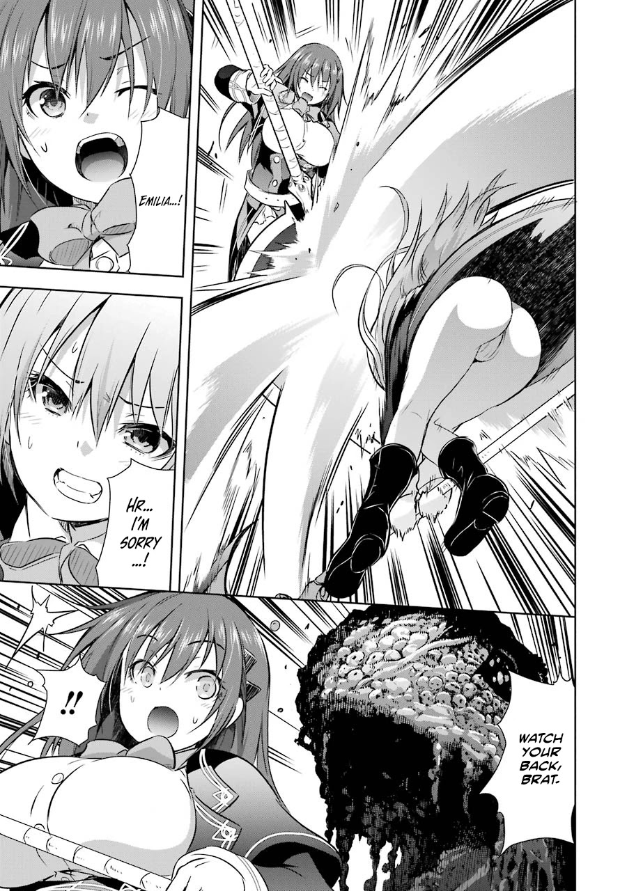 The Dark Queen and I Strike Back Chapter 31 - Page 4