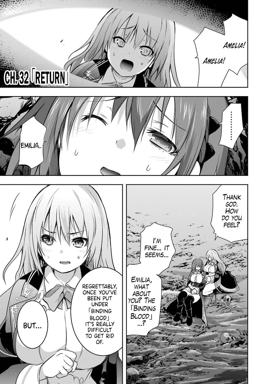 The Dark Queen and I Strike Back Chapter 32 - Page 2