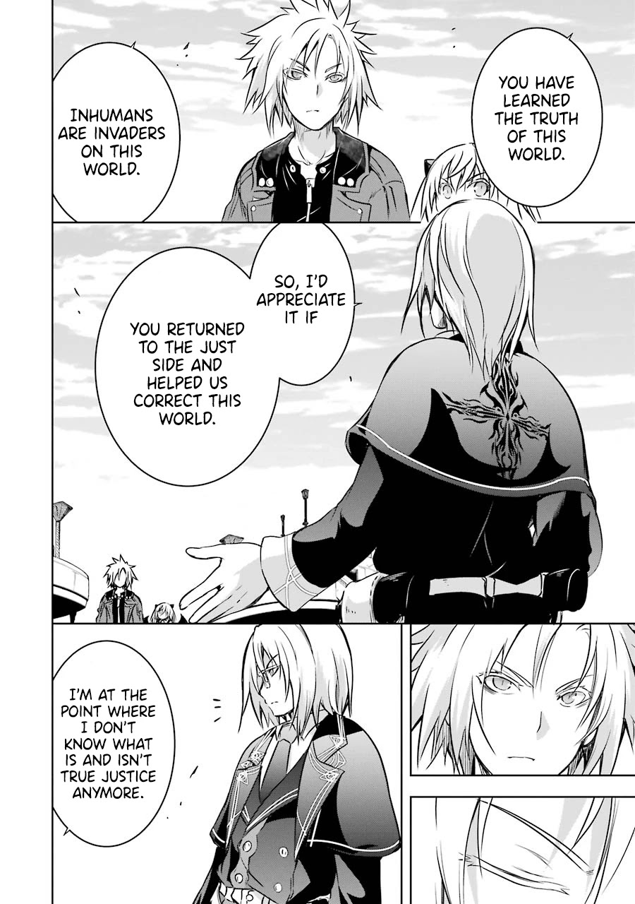 The Dark Queen and I Strike Back Chapter 32 - Page 11