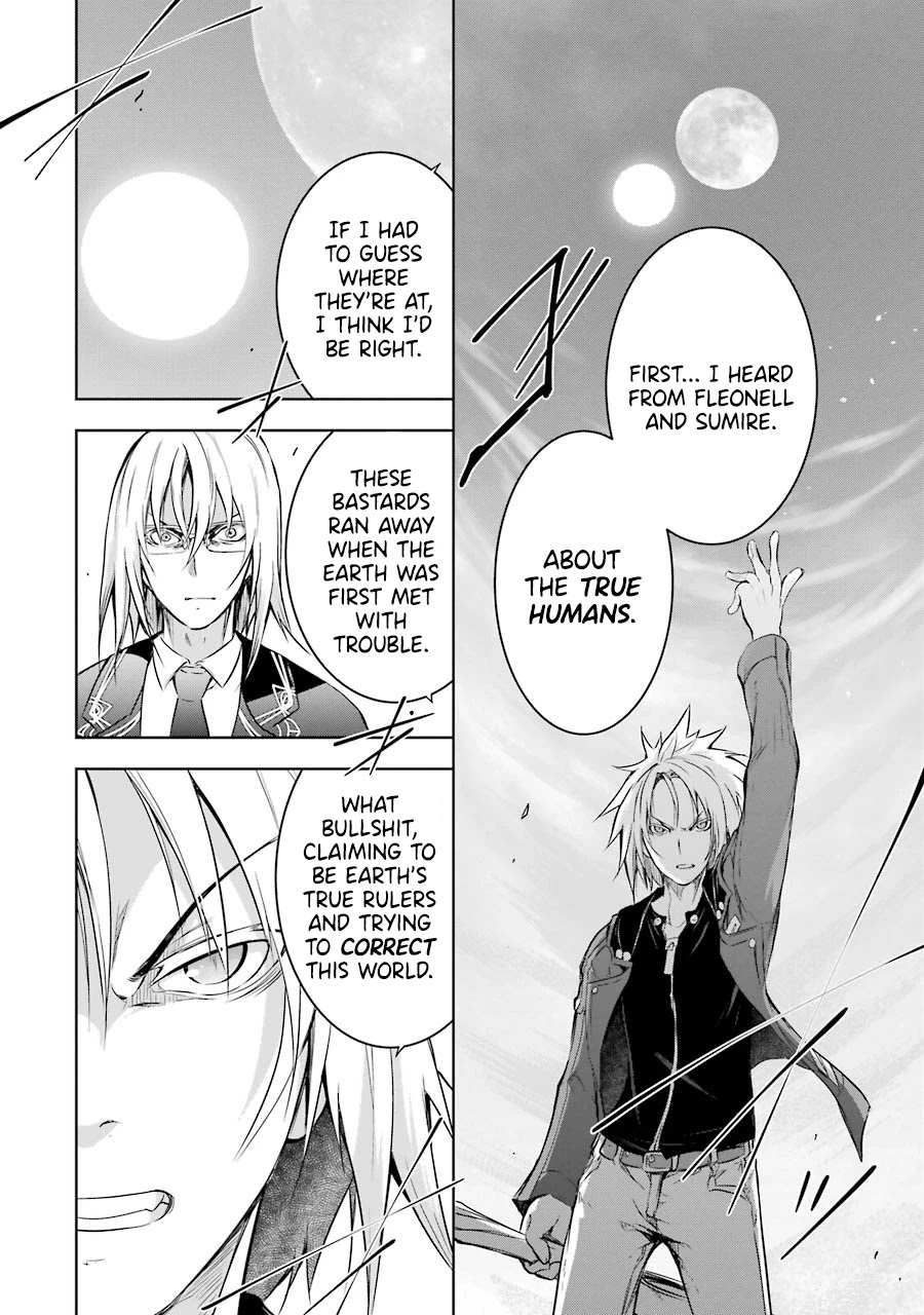 The Dark Queen and I Strike Back Chapter 32 - Page 13