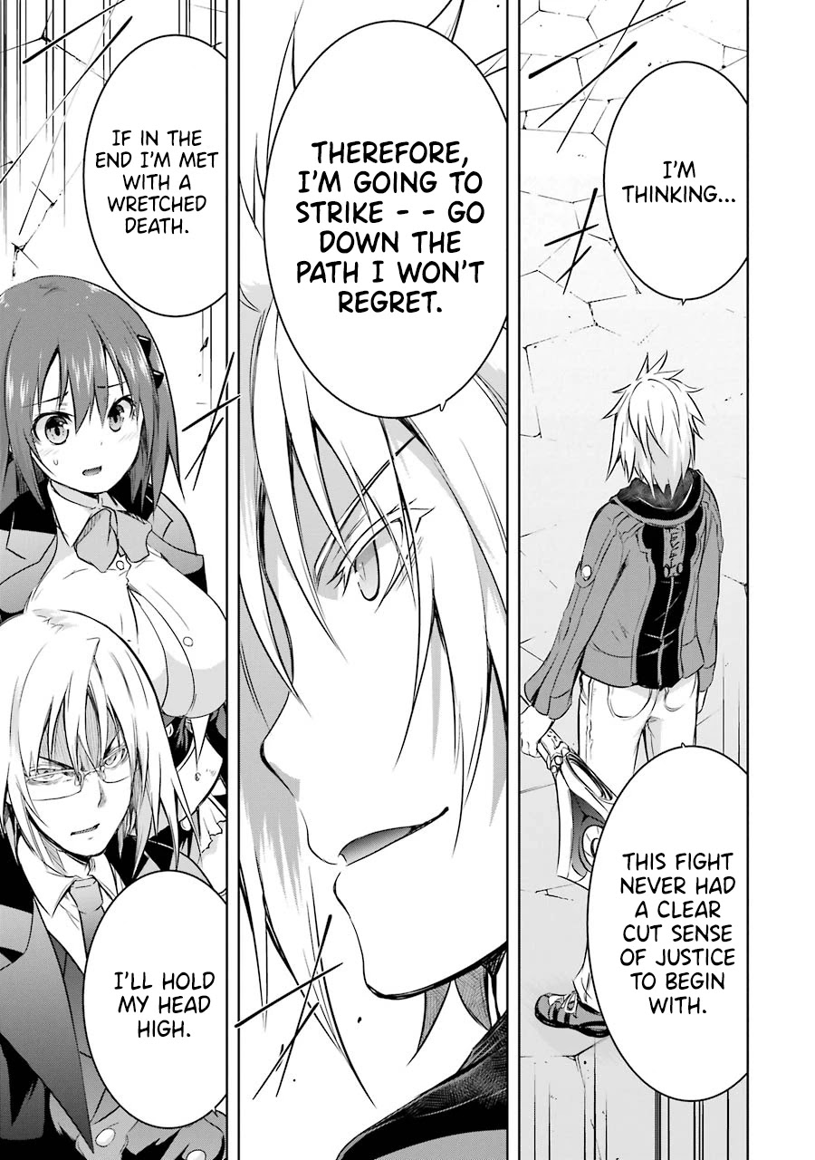 The Dark Queen and I Strike Back Chapter 32 - Page 14