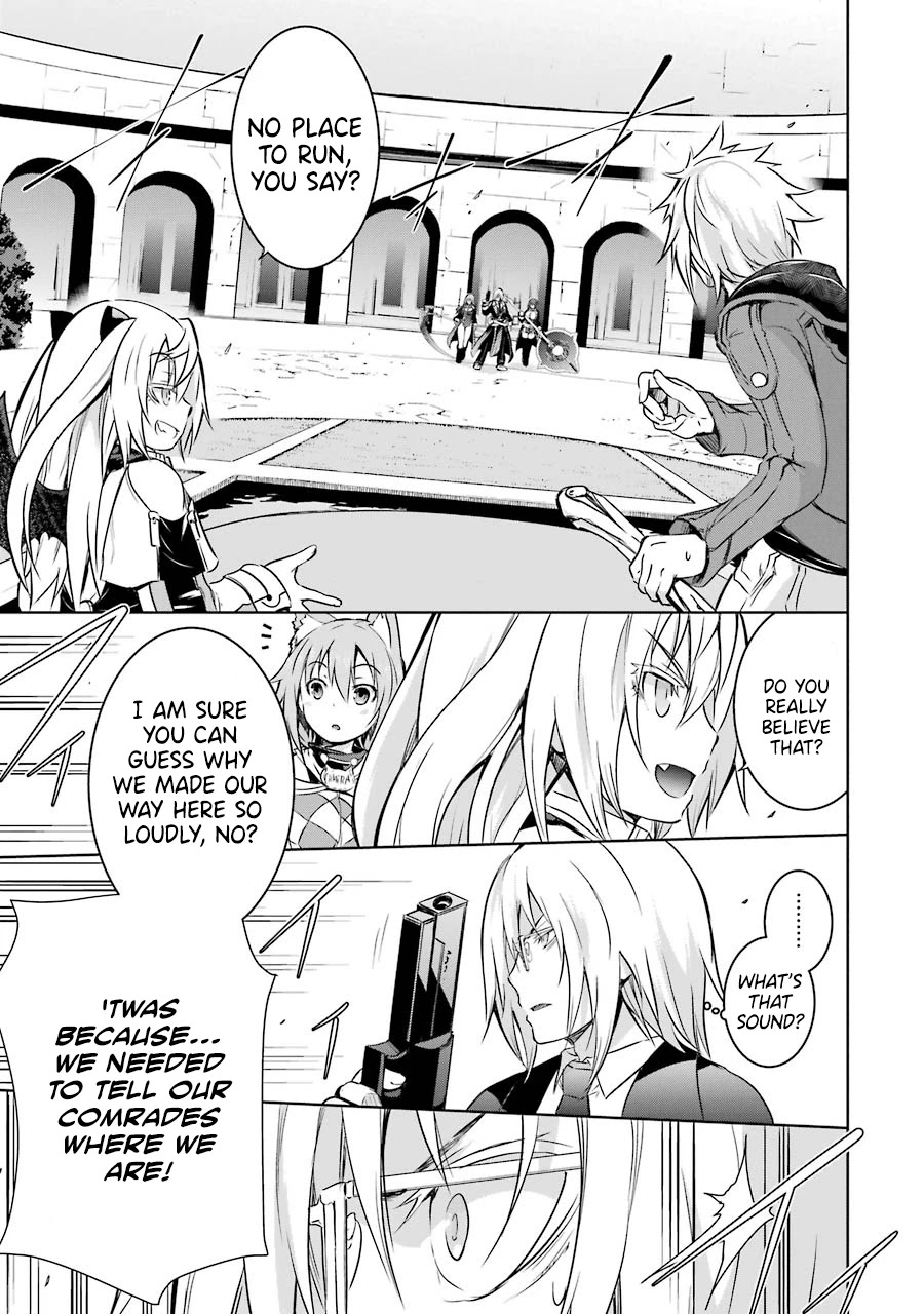 The Dark Queen and I Strike Back Chapter 32 - Page 17