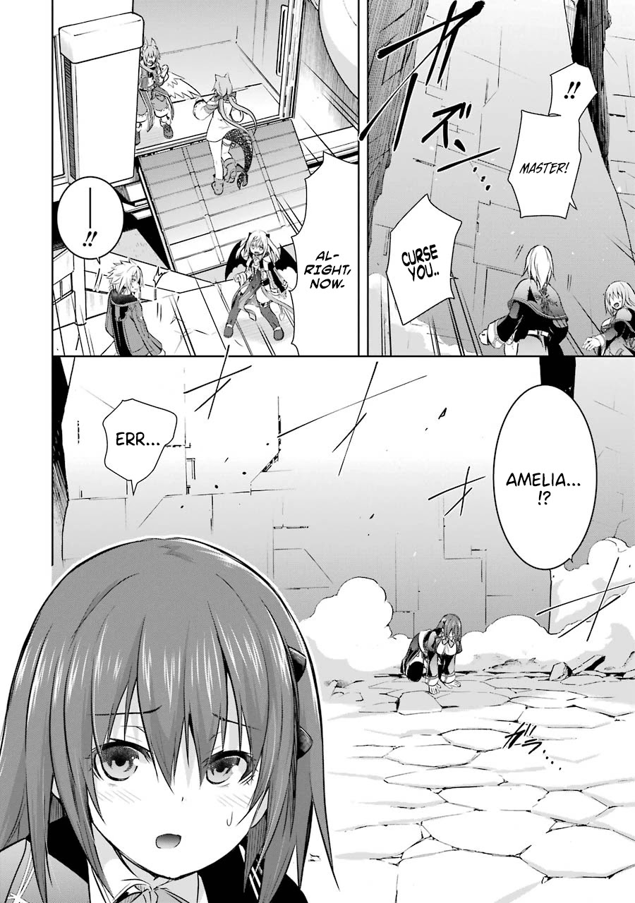 The Dark Queen and I Strike Back Chapter 32 - Page 20