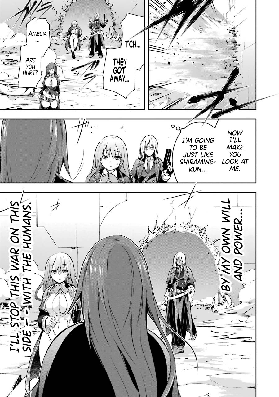 The Dark Queen and I Strike Back Chapter 32 - Page 31