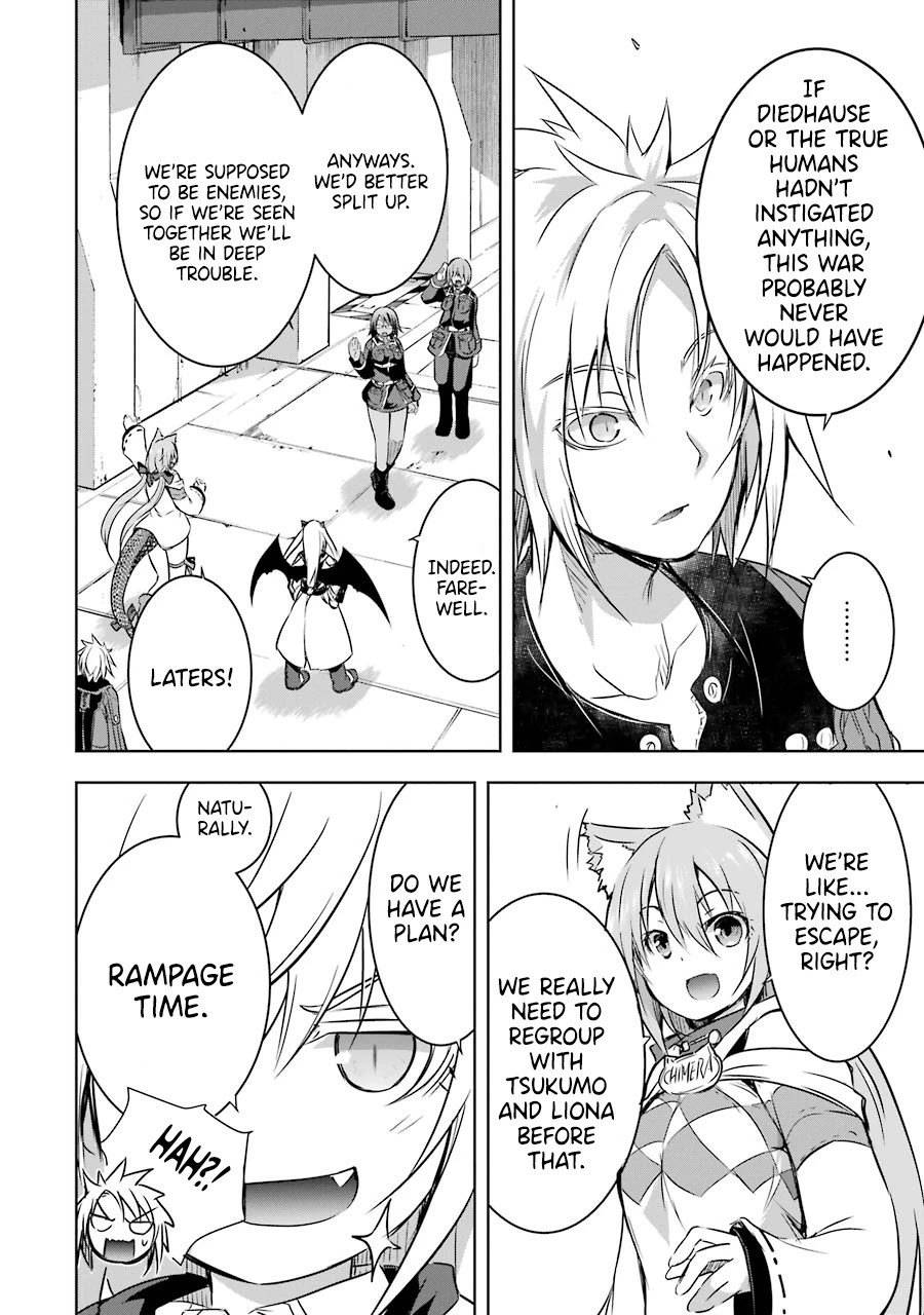 The Dark Queen and I Strike Back Chapter 32 - Page 5