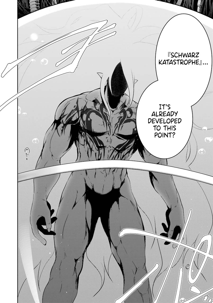 The Dark Queen and I Strike Back Chapter 33 - Page 14
