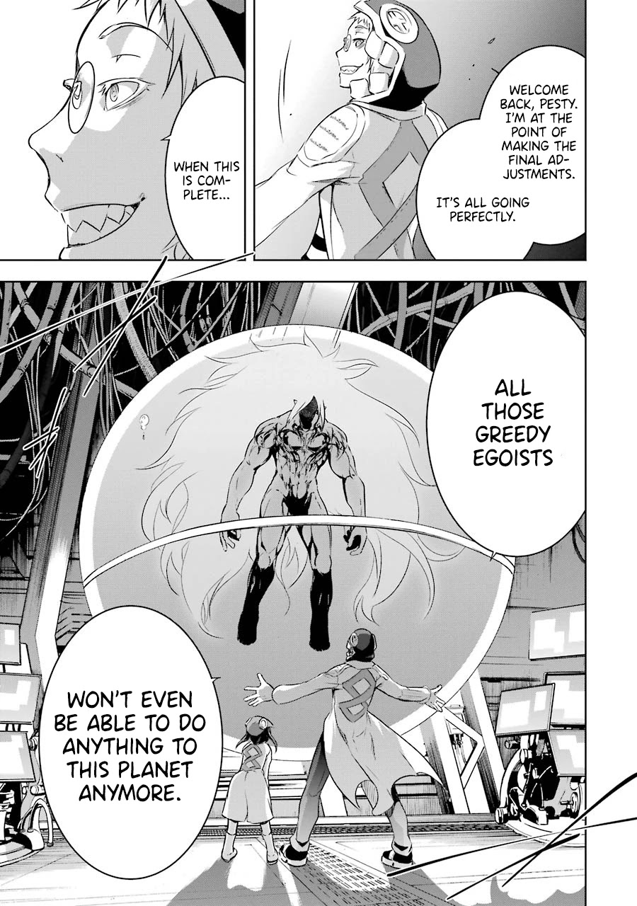 The Dark Queen and I Strike Back Chapter 33 - Page 15