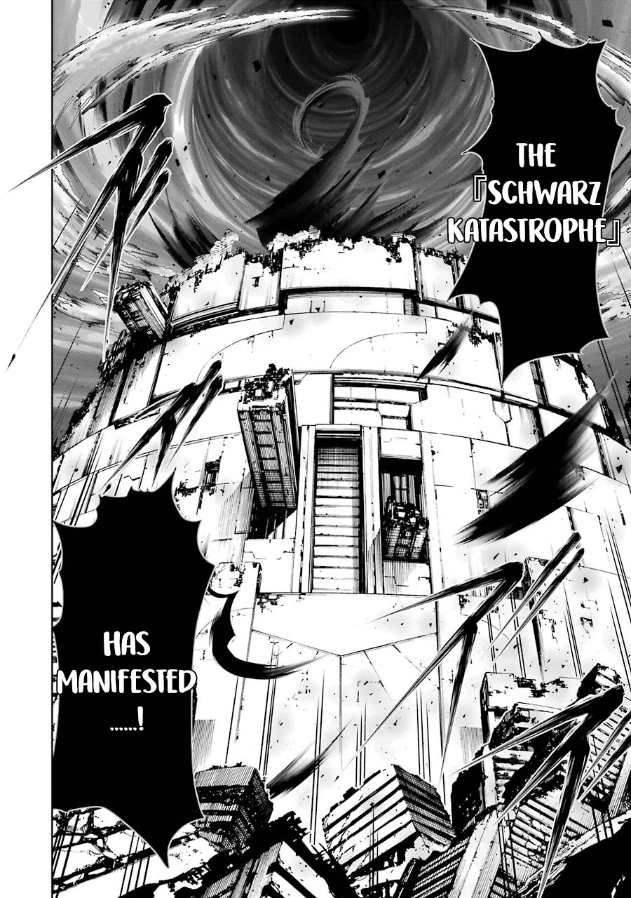 The Dark Queen and I Strike Back Chapter 33 - Page 47