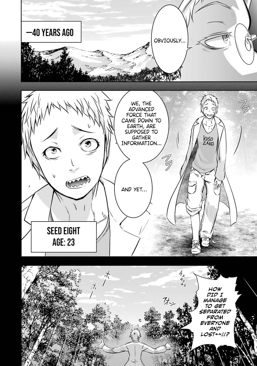 The Dark Queen and I Strike Back Chapter 34 - Page 2