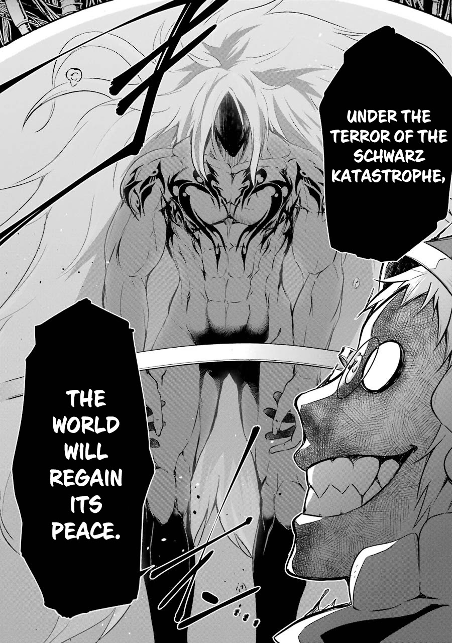 The Dark Queen and I Strike Back Chapter 34 - Page 12