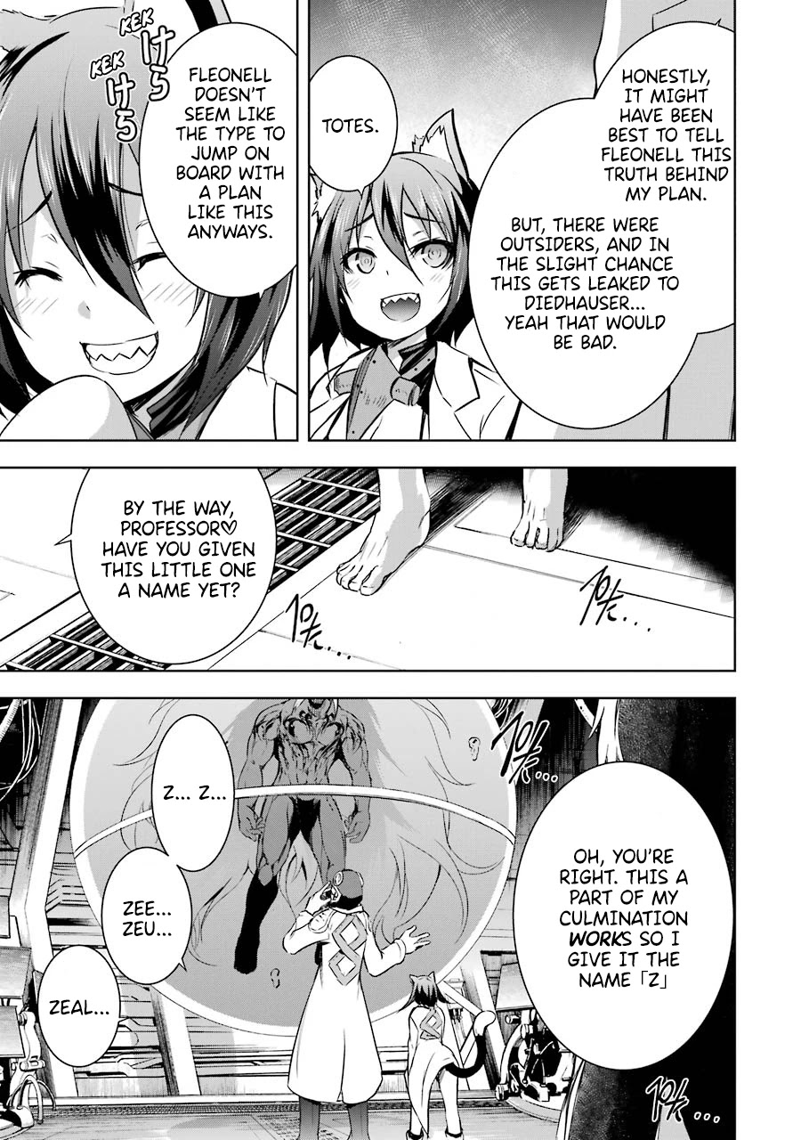 The Dark Queen and I Strike Back Chapter 34 - Page 13