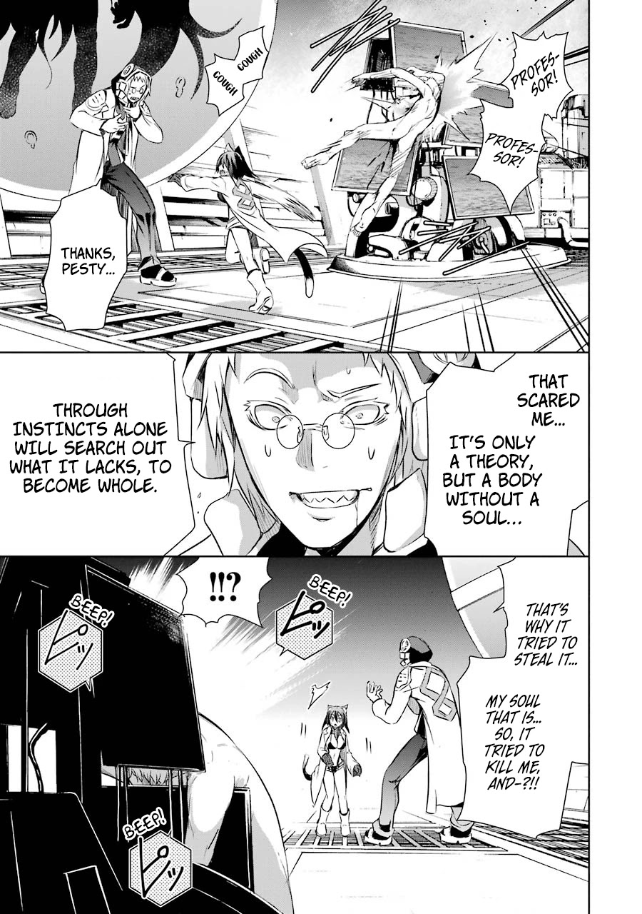 The Dark Queen and I Strike Back Chapter 34 - Page 17