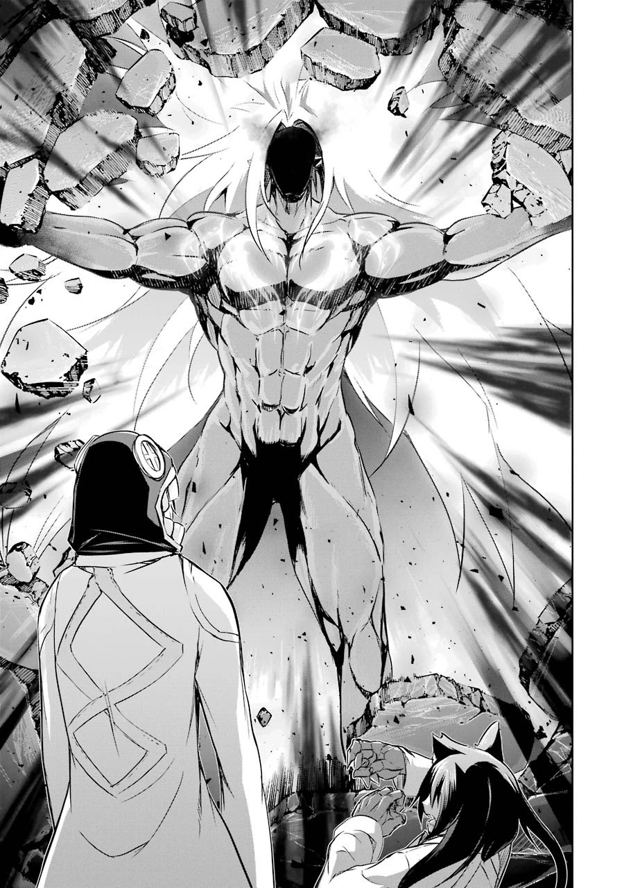 The Dark Queen and I Strike Back Chapter 34 - Page 19