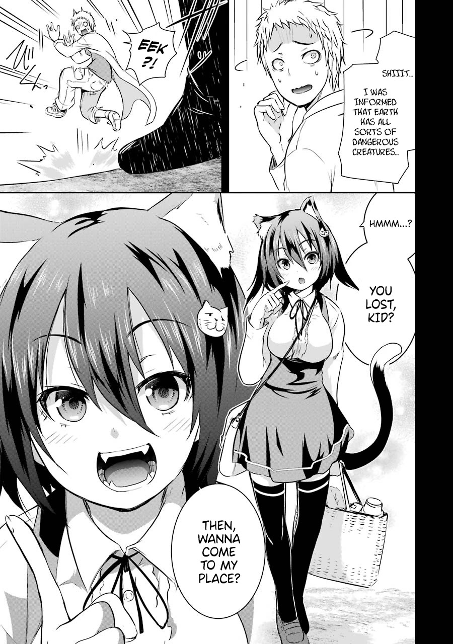 The Dark Queen and I Strike Back Chapter 34 - Page 3