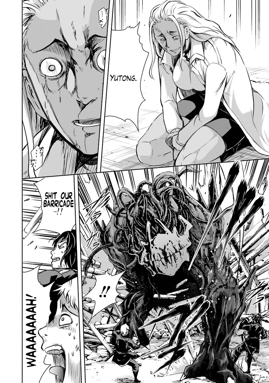 The Dark Queen and I Strike Back Chapter 35 - Page 2