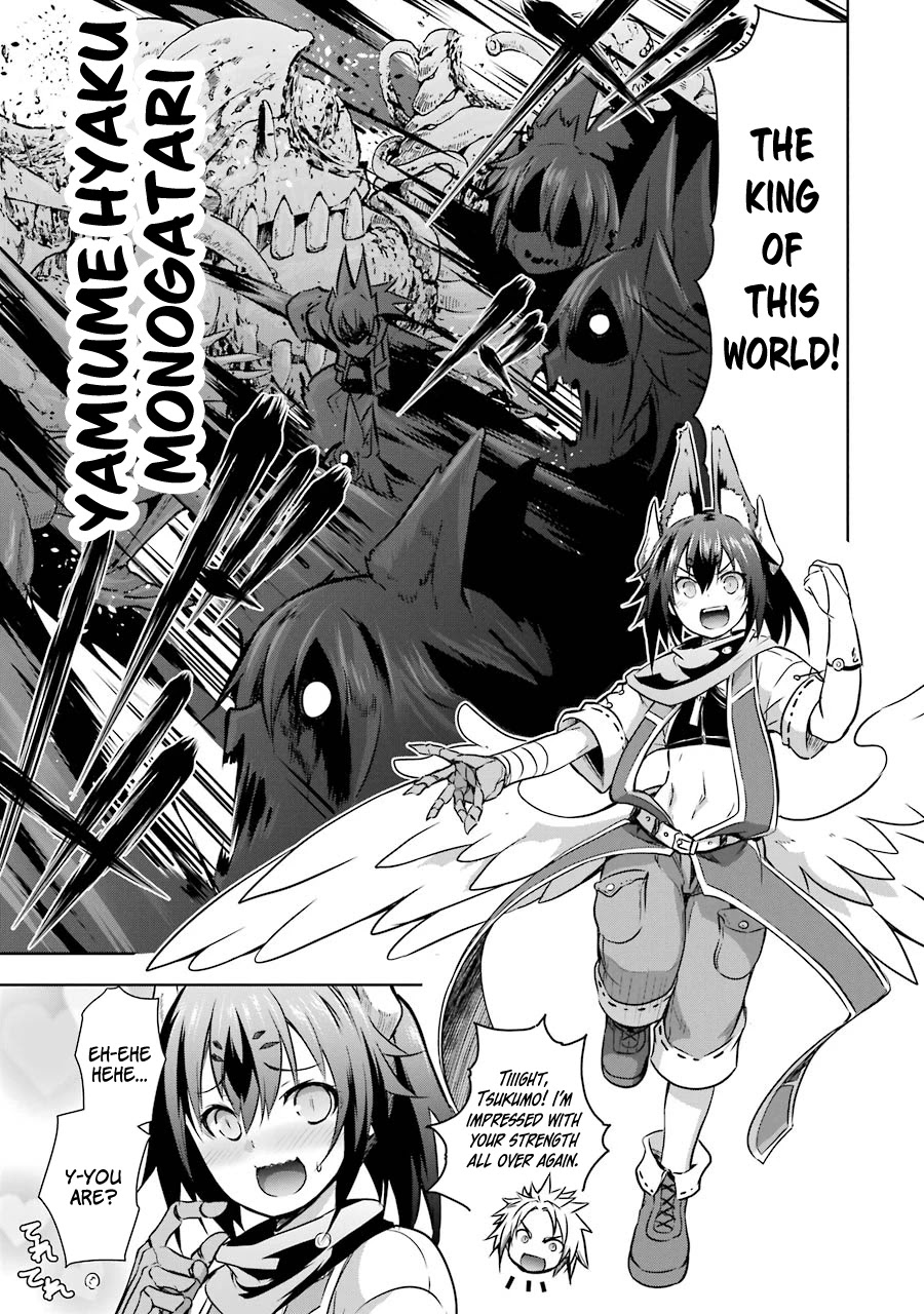 The Dark Queen and I Strike Back Chapter 35 - Page 15