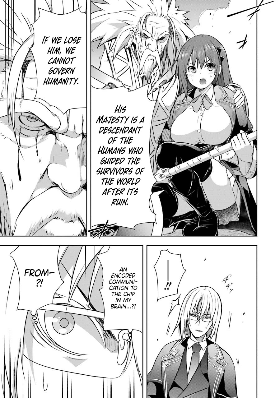 The Dark Queen and I Strike Back Chapter 35 - Page 23