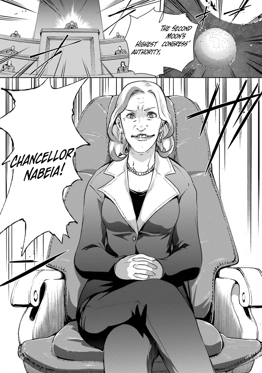 The Dark Queen and I Strike Back Chapter 35 - Page 24