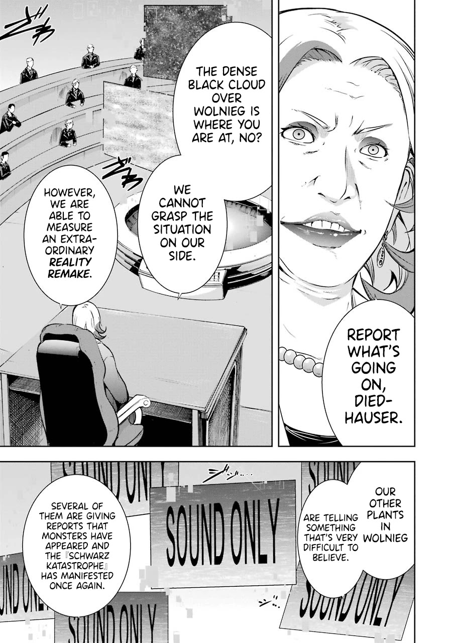 The Dark Queen and I Strike Back Chapter 35 - Page 25
