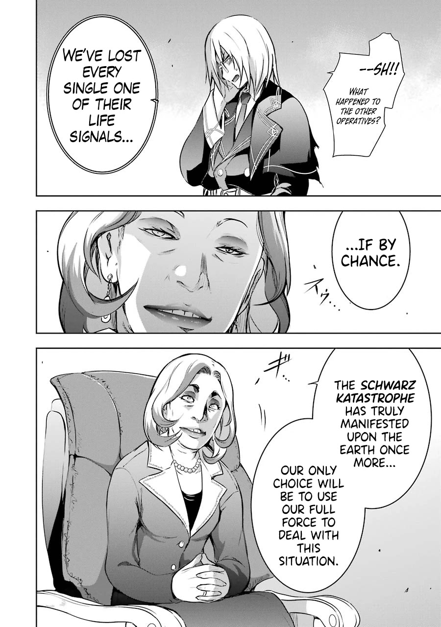 The Dark Queen and I Strike Back Chapter 35 - Page 26
