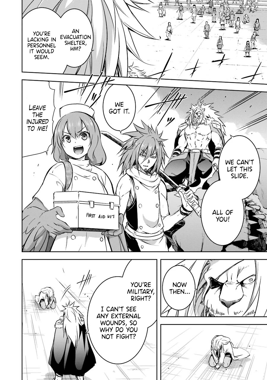 The Dark Queen and I Strike Back Chapter 35 - Page 4
