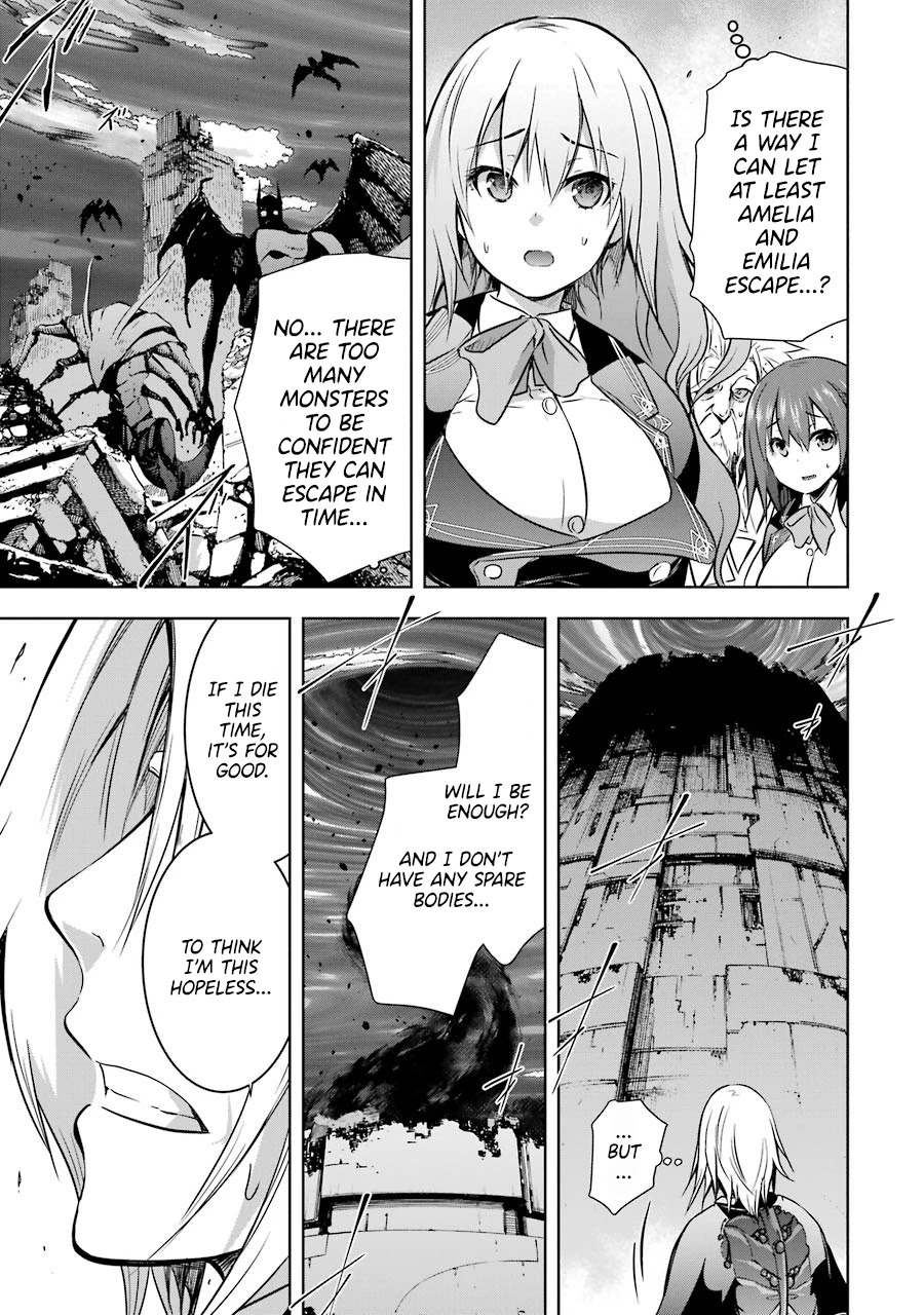 The Dark Queen and I Strike Back Chapter 35 - Page 31