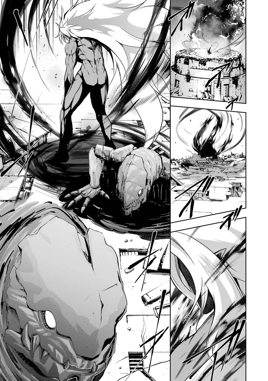 The Dark Queen and I Strike Back Chapter 35 - Page 35