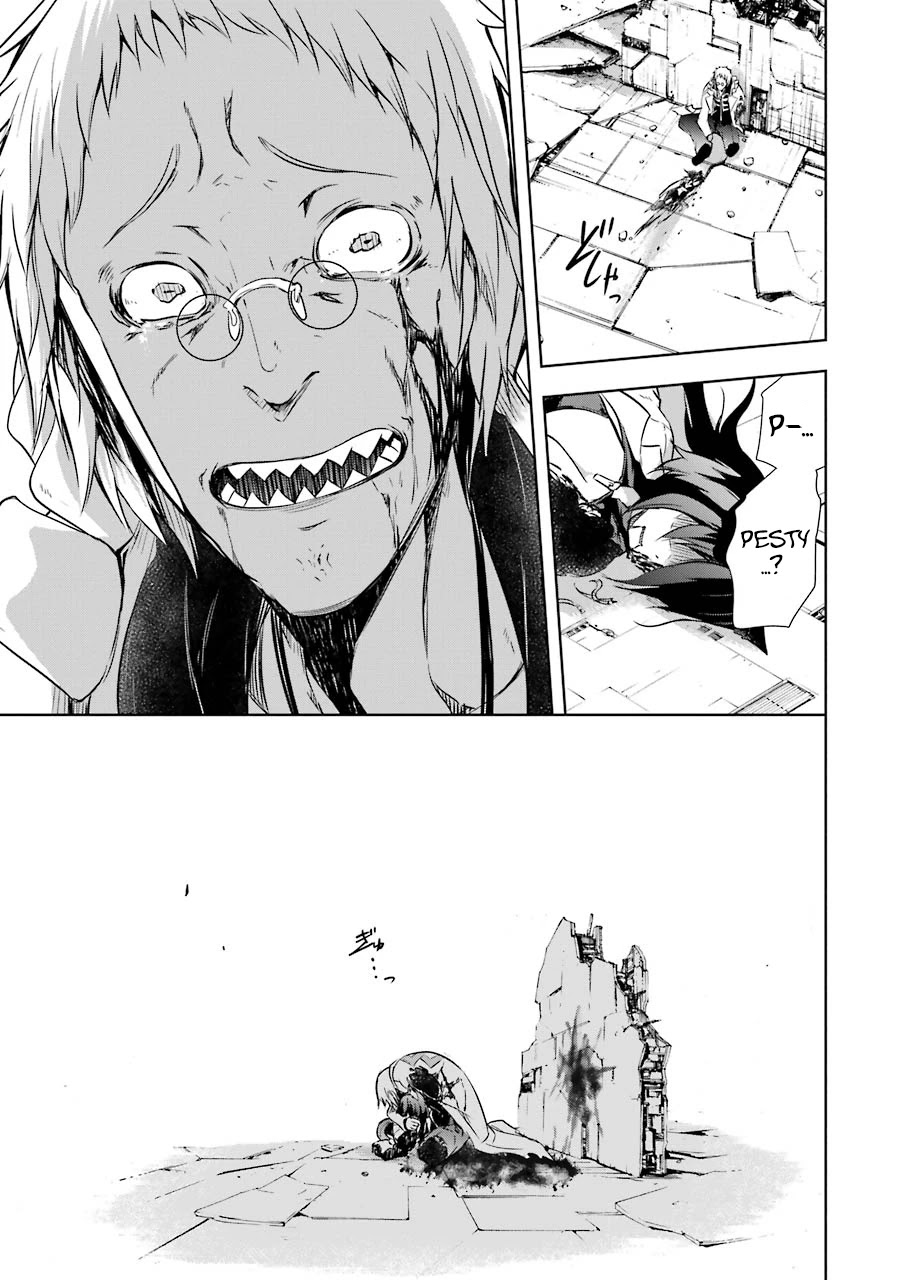 The Dark Queen and I Strike Back Chapter 35 - Page 41