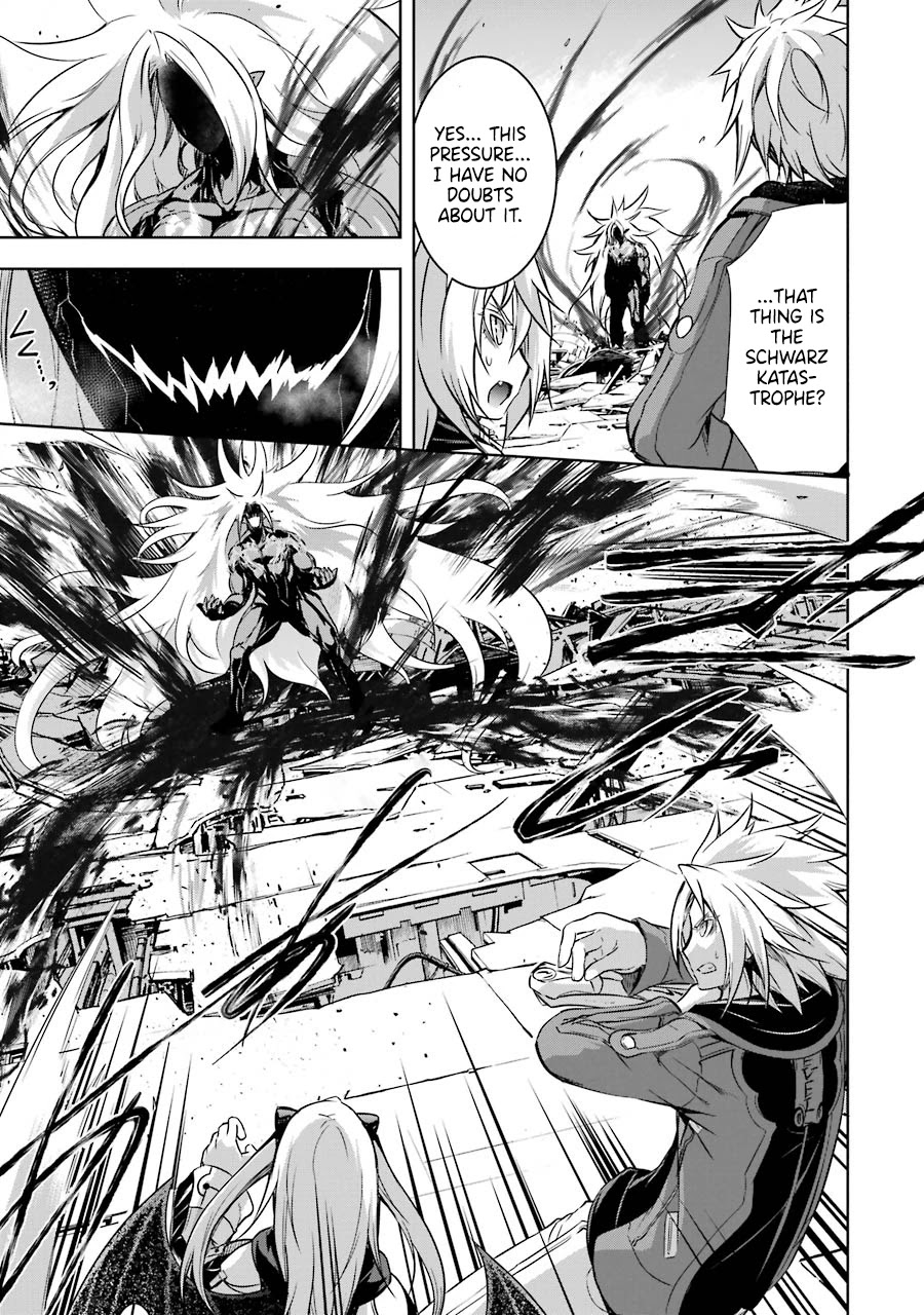 The Dark Queen and I Strike Back Chapter 35 - Page 43