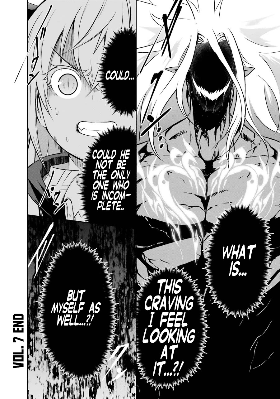 The Dark Queen and I Strike Back Chapter 35 - Page 47