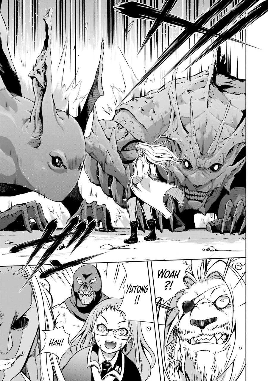 The Dark Queen and I Strike Back Chapter 35 - Page 9