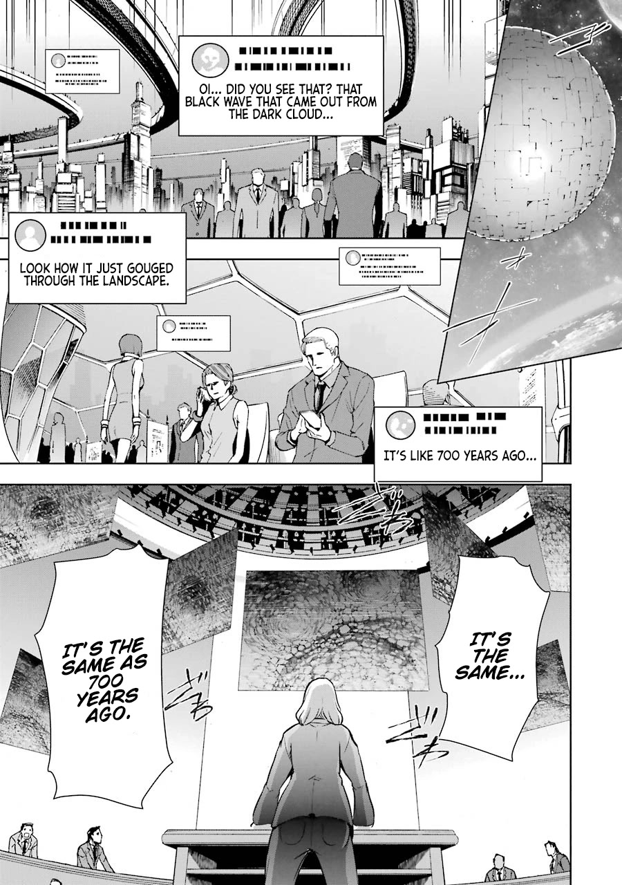 The Dark Queen and I Strike Back Chapter 36 - Page 13
